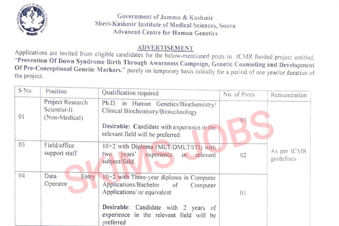 SKIMS | SKIMS Fresh Advertisement Notice For Various Posts, Check Details Here