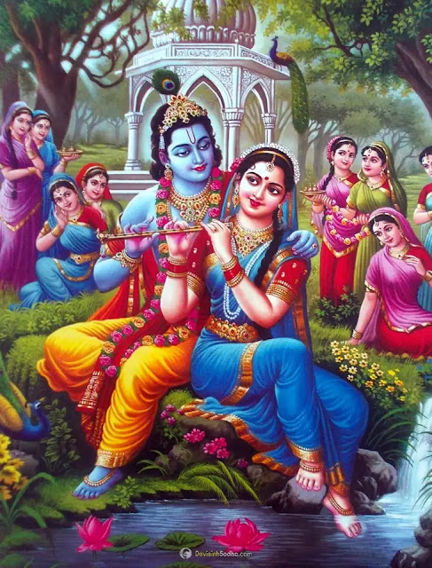 lord krishna images and wallpaper, cute krishna pics for wallpaper - कृष्ण भगवान के फोटो डाउनलोड, most beautiful images of lord krishna hd - कृष्ण भगवान के वॉलपेपर, lord krishna images hd 1080p - राधा कृष्ण वॉलपेपर, lord krishna images wallpaper - राधा कृष्ण वॉलपेपर डाउनलोड, lord krishna images hd - जय श्री कृष्णा फोटो hd, most beautiful images of lord krishna hd - श्री कृष्ण फोटो गैलरी, lord krishna images drawing - श्री कृष्ण भगवान का सुंदर फोटो, lord krishna wallpaper hd - कृष्ण भगवान की फोटो hd, lord krishna wallpaper images - कृष्ण कन्हैया के फोटो, lord krishna wallpaper hd download - कृष्ण कन्हैया की फोटो डाउनलोड