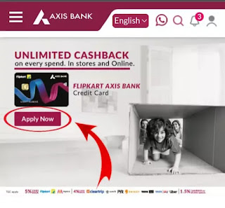 Flipkart axis bank credit card online kaise banwaye