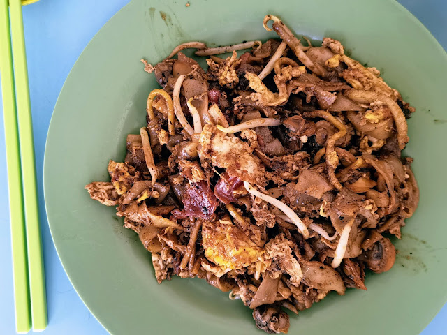 Joo_Chiat_Place_Fried_Kway_Teow