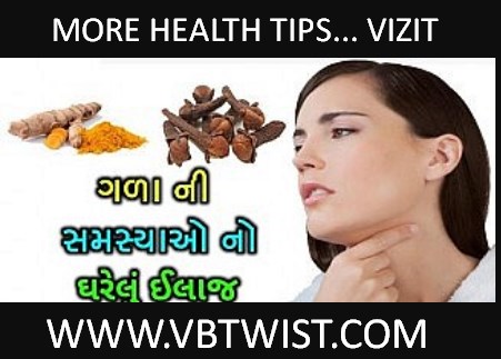 sore throat effective Ayurvedic remedies