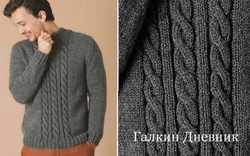 mujskoi-pulover-spicami-knitting