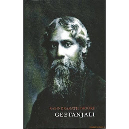 Geetanjali(Hindi)