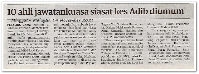 10 ahli jawatankuasa siasat kes Adib diumum - Keratan akhbar Mingguan Malaysia 14 November 2021