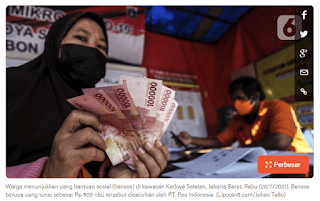 Cara Cek Bansos Rp 300 Ribu yang Cair November dan Desember 2021
