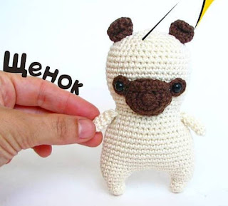 PATRON GRATIS PERRO AMIGURUMI 49105 🐶