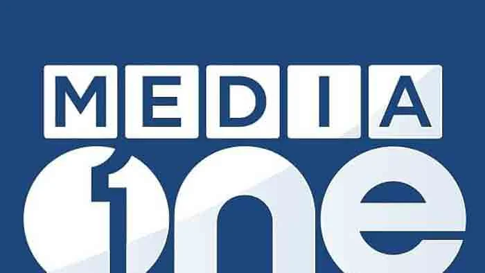 Malayalam TV news channel MediaOne barred from transmission by Centre, Kozhikode, News, Video, Mediaone, Channel, Supreme Court of India, Application, Kerala