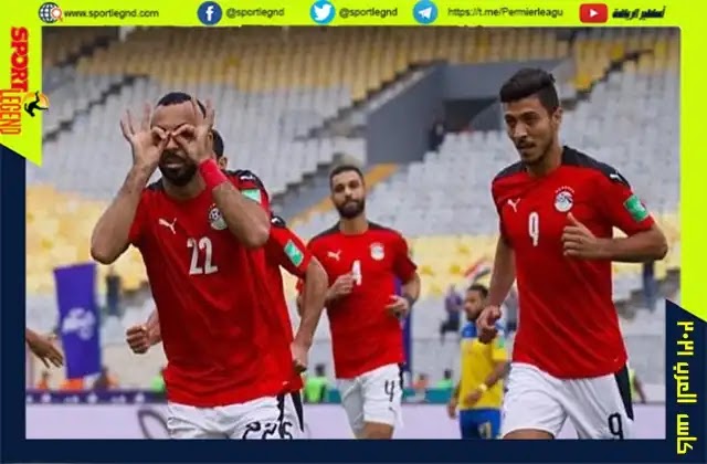 قائمة مصر في كأس العرب 2021
