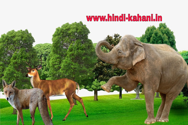 Ghamandi Hathi aur chiti ki kahani , Ant and Elephant Story in hindi , घमंडी हाथी और चींटी की कहानी