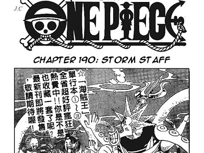 Dr.stone 漫画 最新刊 189133-Dr.stone 漫画 最新刊