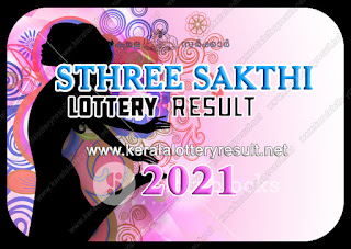 STHREE SAKTHI LOTTERY RESULTS 2021