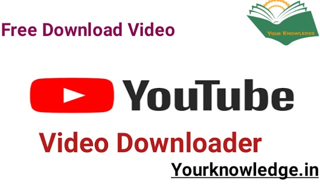 YouTube Video Downloader