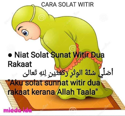 Solat terawih 8 rakaat di rumah