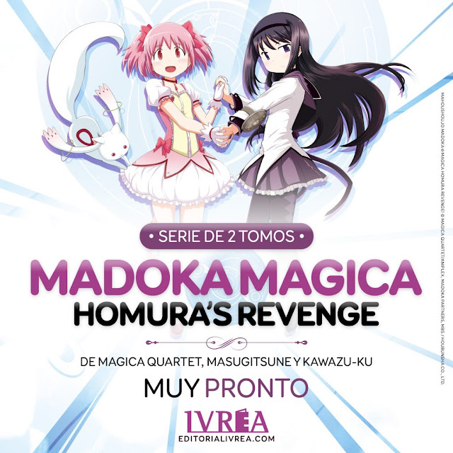 Ivrea publicará MADOKA MAGICA HOMURA’S REVENGE