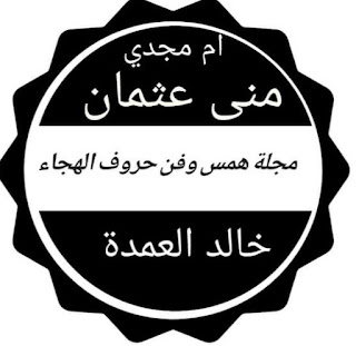 صورة