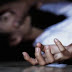 घरी आलेल्या पाहुण्याने अत्याचार केला. ऐनवेळी मुलगा जागा झाला. अन पाहूणा थेट जेलमध्ये गेला.! निर्लज्जपणाचा कळस.!
