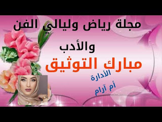 صورة
