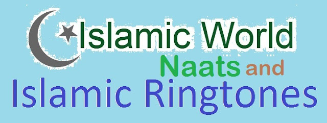 as salatu khairum minan naum  fajar alarm mobile ringtone  in mp3 free download,islamic mobile ringtones