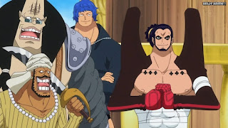 ワンピースアニメ ドレスローザ編 744話 イデオ ブルー・ギリー ジェット アブドーラ | ONE PIECE Episode 744