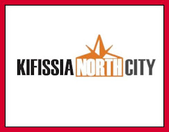 Kifissia North City