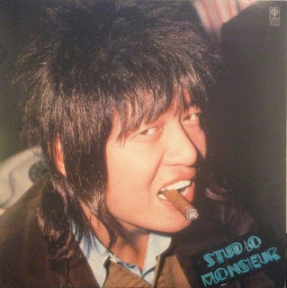 Hiroshi "Monsieur "Kamayatsu“Studio Monsieur”1979 Japan Pop Rock,Funk,Soul (One Night Stand Brothers,The Spiders,Thunderbirds,Vodka Collins - member)