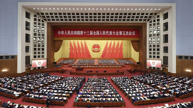 الصين تتمسك بمبدأ "الصين الواحدة" وتتعهد بمواصلة معارضة استقلال تايوان والتدخل الخارجي
