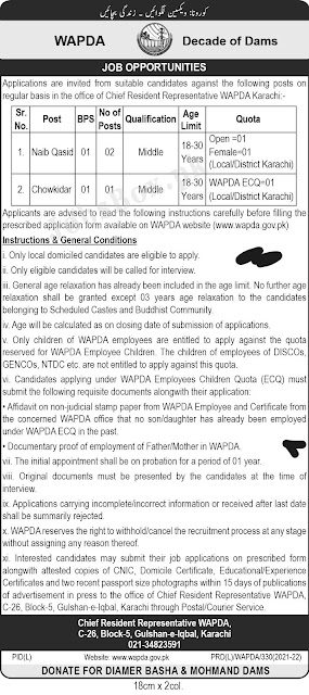 Latest Jobs in Water And Power Development Authority (WAPDA) 2022 || Application Form