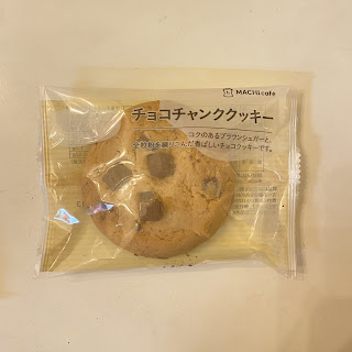 ローソン,クッキー