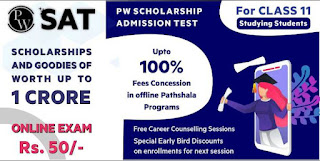 PW scholarship admission test (PW SAT )