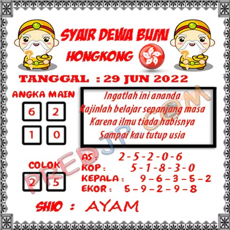 Prediksi Dewa Bumi Togel Hongkong Kamis 29 Juni 2023