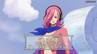 ワンピースアニメ WCI編 785話 レイジュ Vinsmoke Reiju CV.根谷美智子 | ONE PIECE Episode 785