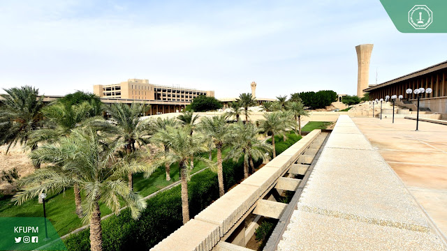 Bolsas de pós-graduação na King Fahd University of Petroleum and Mineral (KFUPM), Arábia Saudita