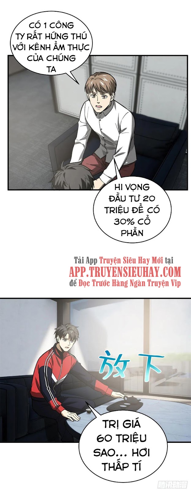 Toàn Cầu Cao Võ chapter 118 - Trang 3