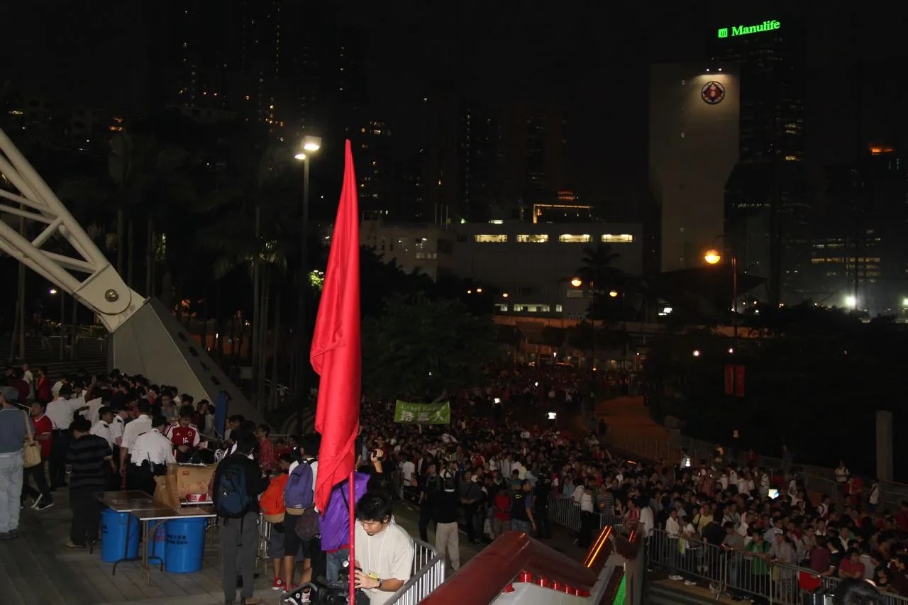 Hong Kong's South China's Epic 2009 AFC Cup Semi-Final 2nd Leg against Kuwait SC.