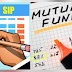 SIP-களுக்கும் மியூச்சுவல் ஃபண்டுகளுக்கும் என்ன வித்தியாசம்?