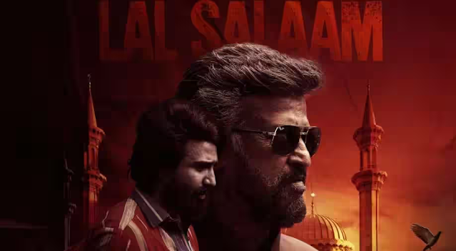 Poster of Lal Salaam