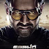 Prabhas Unveiled Stunning Poster from Saaho