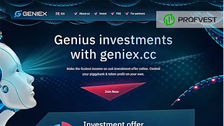 🥇Geniex.cc: обзор и отзывы [HYIP СКАМ]