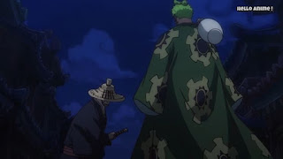 ワンピースアニメ 892話 ワノ国編 | ONE PIECE