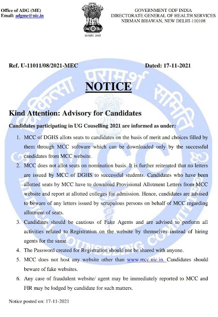 mcc neet official notice
