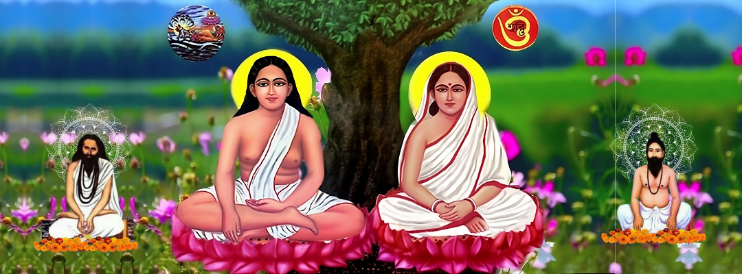 Matua Sangeet
