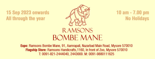 Bombe Mane - Ramsons' House of Dolls