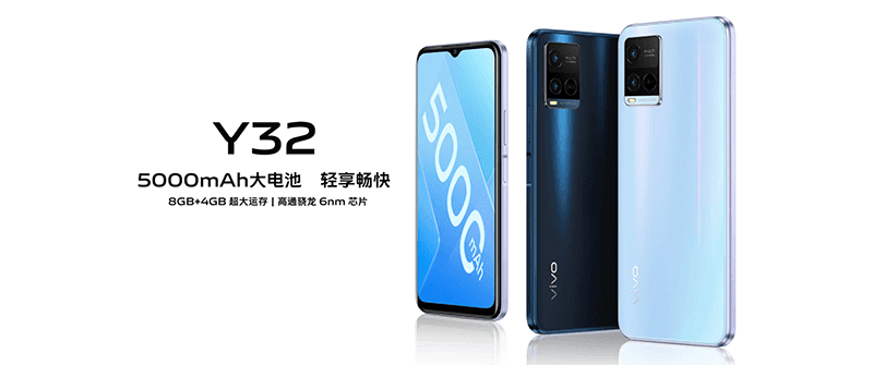 vivo launches Y32 with notch, the first with 6nm SD680 chip
