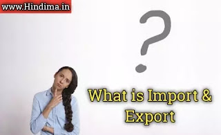meaning-of-import-and-export-in-hindi