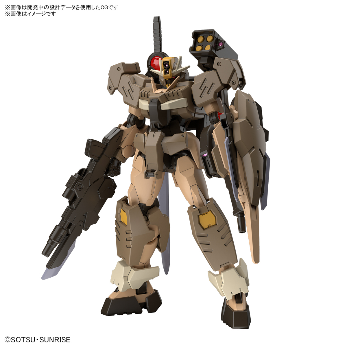 HGBM 1/144 Gundam 00 Command Qan[T] Desert Type - Información de Lanzamiento e Imágenes Oficiales 