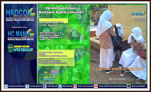 Iklan Gambar Soloan Spektakuler - Gambar SMA Soloan Spektakuler Cover Batik 2 (SPSB) 14-22