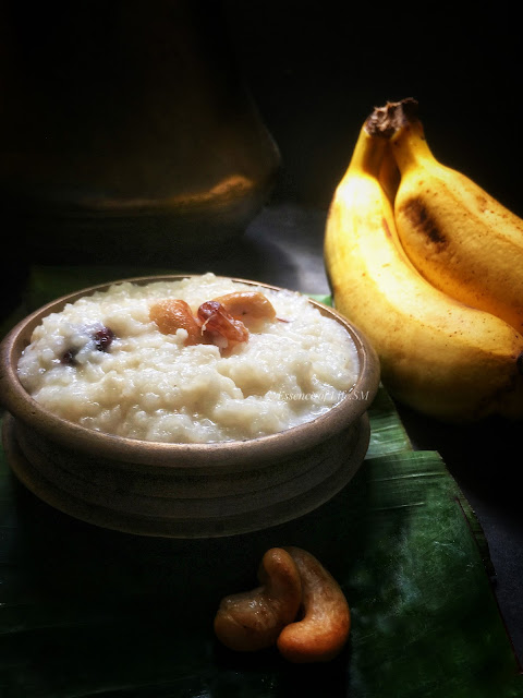 PONGAL