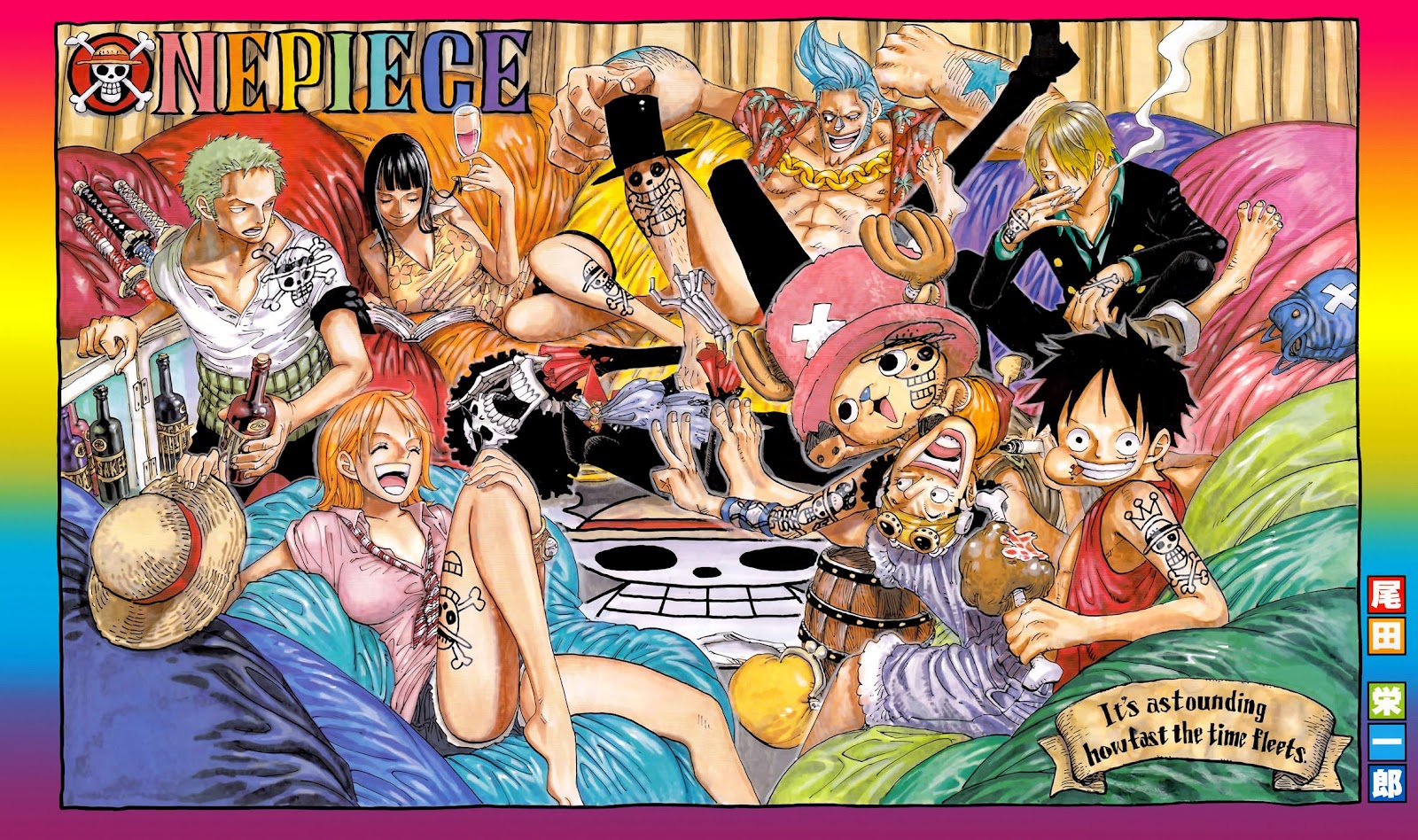 One Piece-ตอนที่ 595