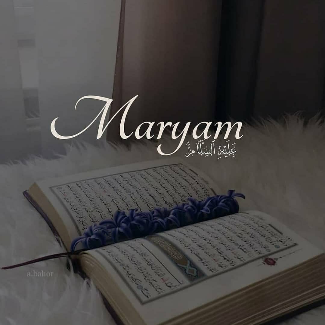 Maryam (as)