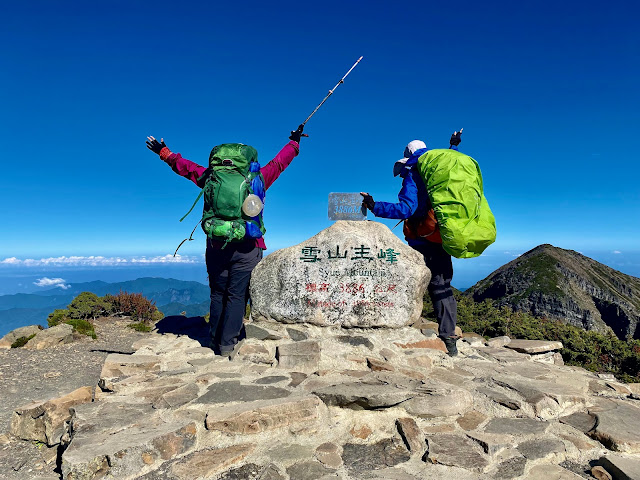 雪山主峰